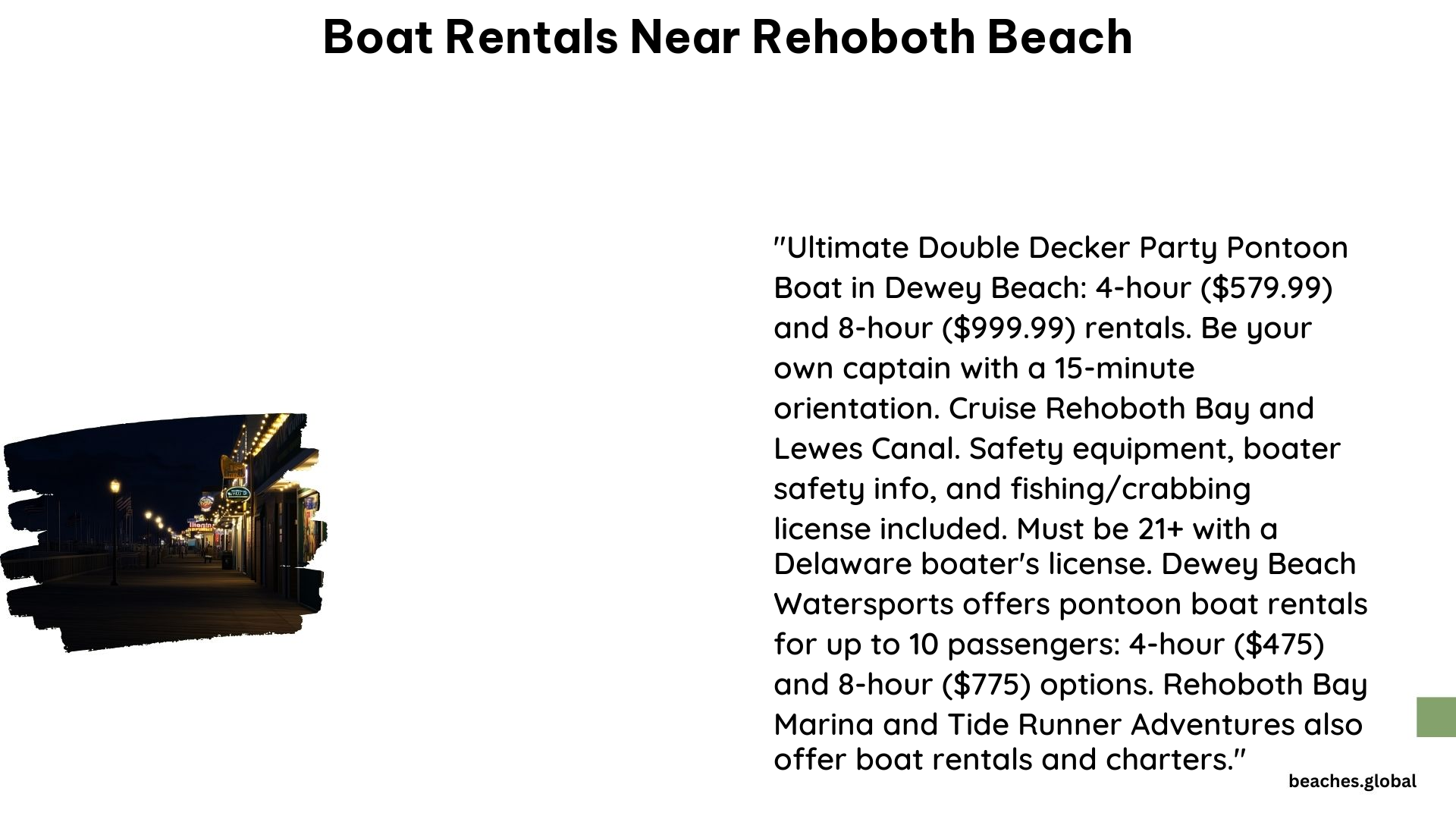 Boat Rentals Near Rehoboth Beach