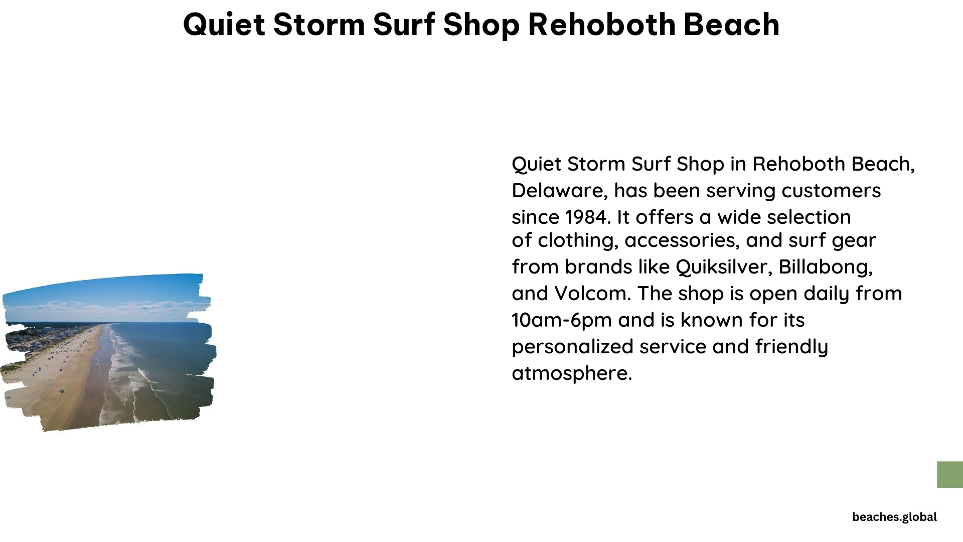 Quiet Storm Surf Shop Rehoboth Beach