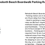 Rehoboth Beach Boardwalk Parking Rules