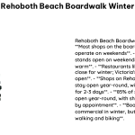 Rehoboth Beach Boardwalk Winter