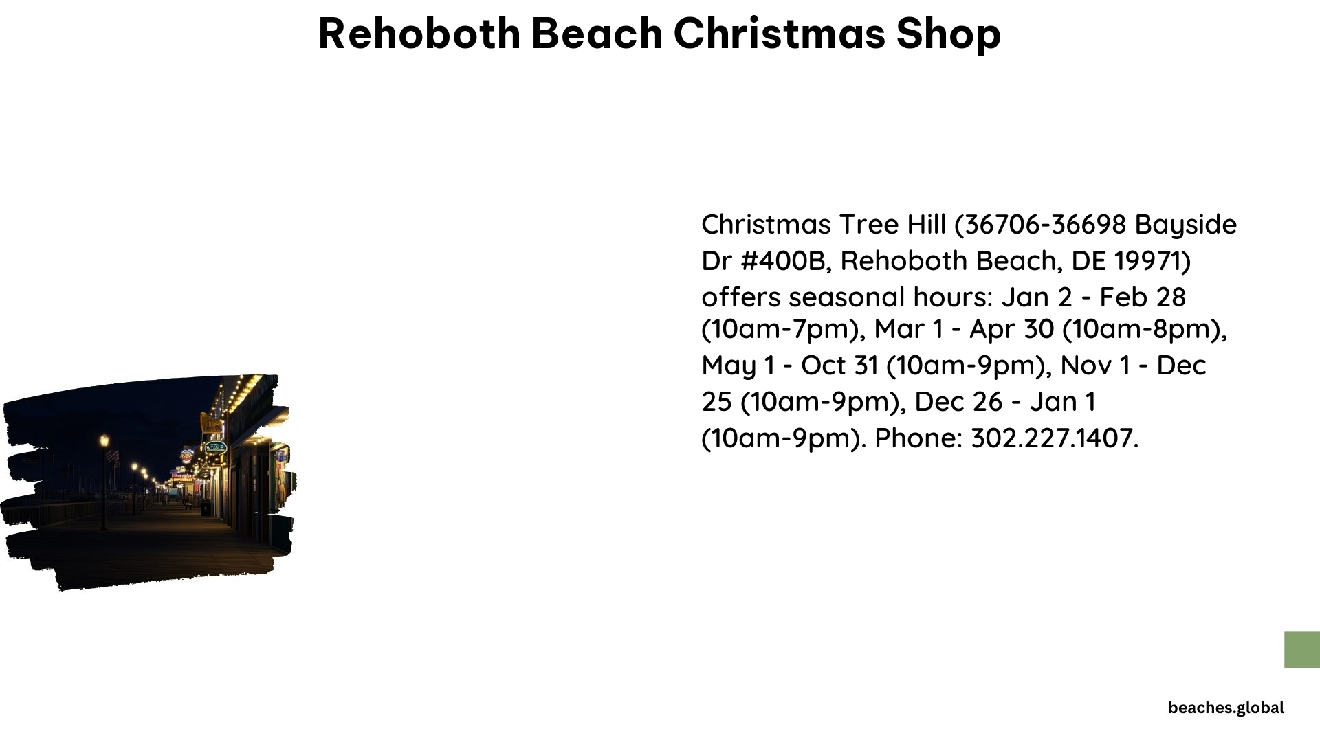 Rehoboth Beach Christmas Shop