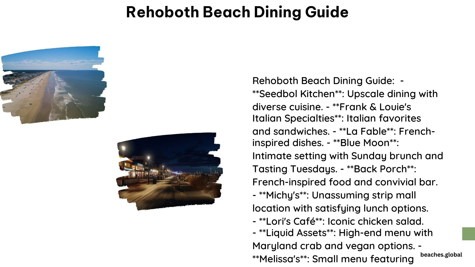 Rehoboth Beach Dining Guide