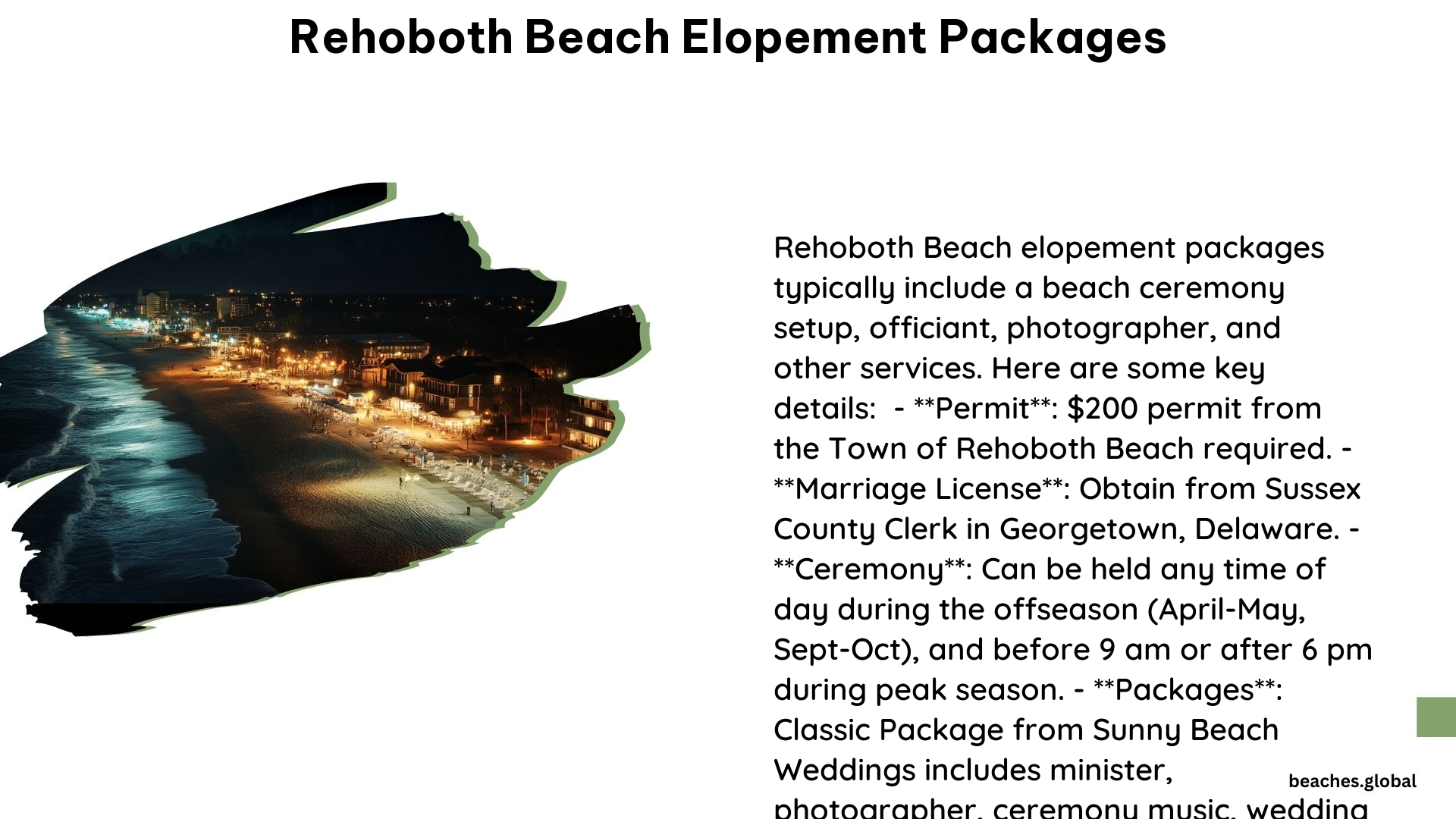 Rehoboth Beach Elopement Packages