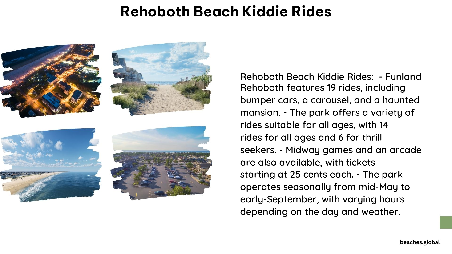 Rehoboth Beach Kiddie Rides