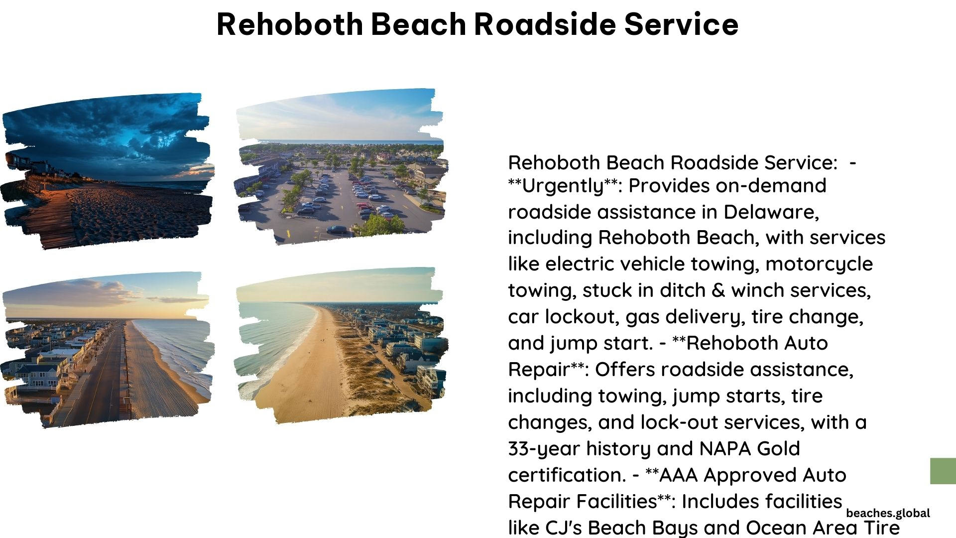 Rehoboth Beach Roadside Service