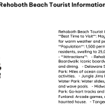 Rehoboth Beach Tourist Information