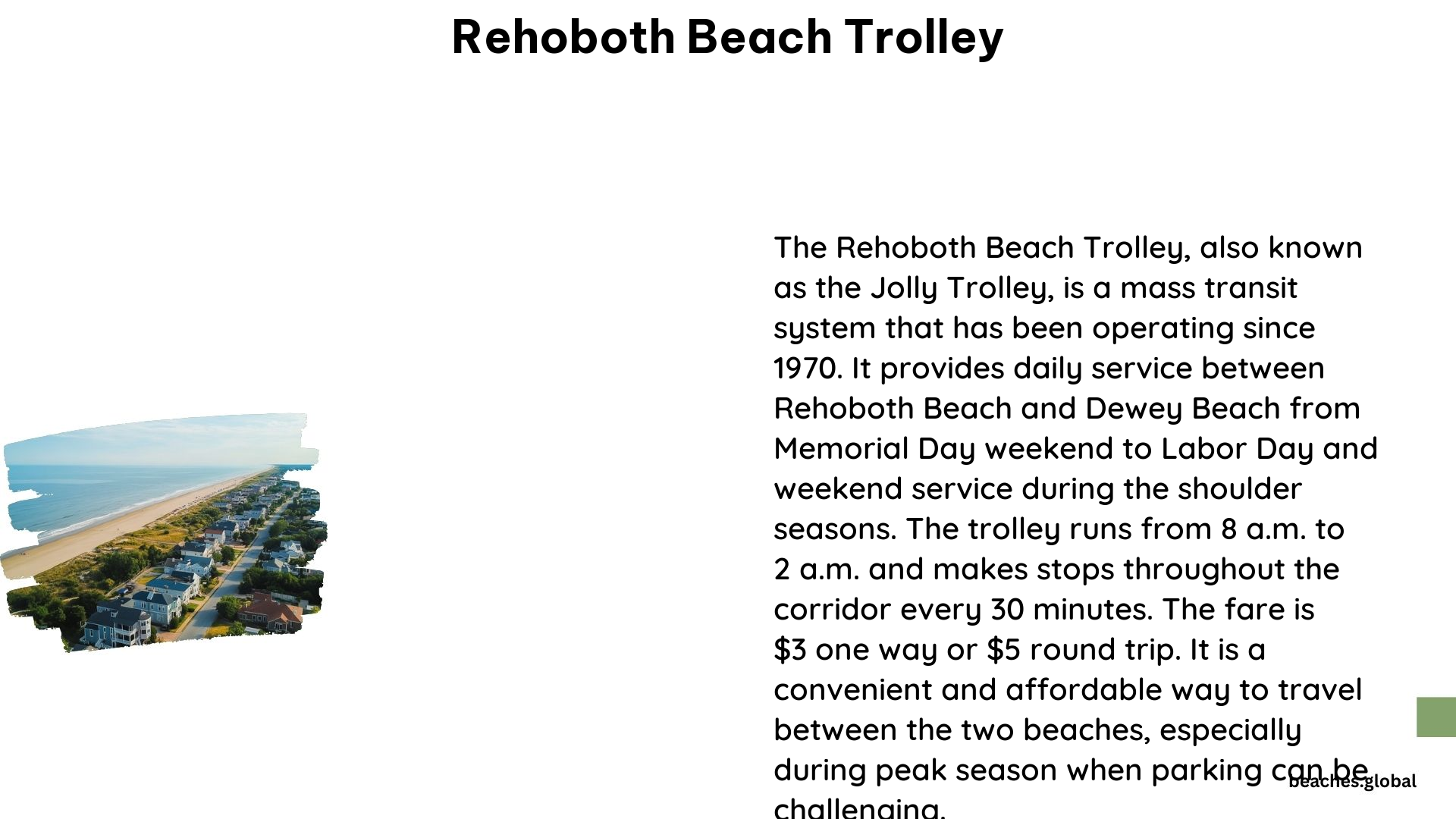 Rehoboth Beach Trolley