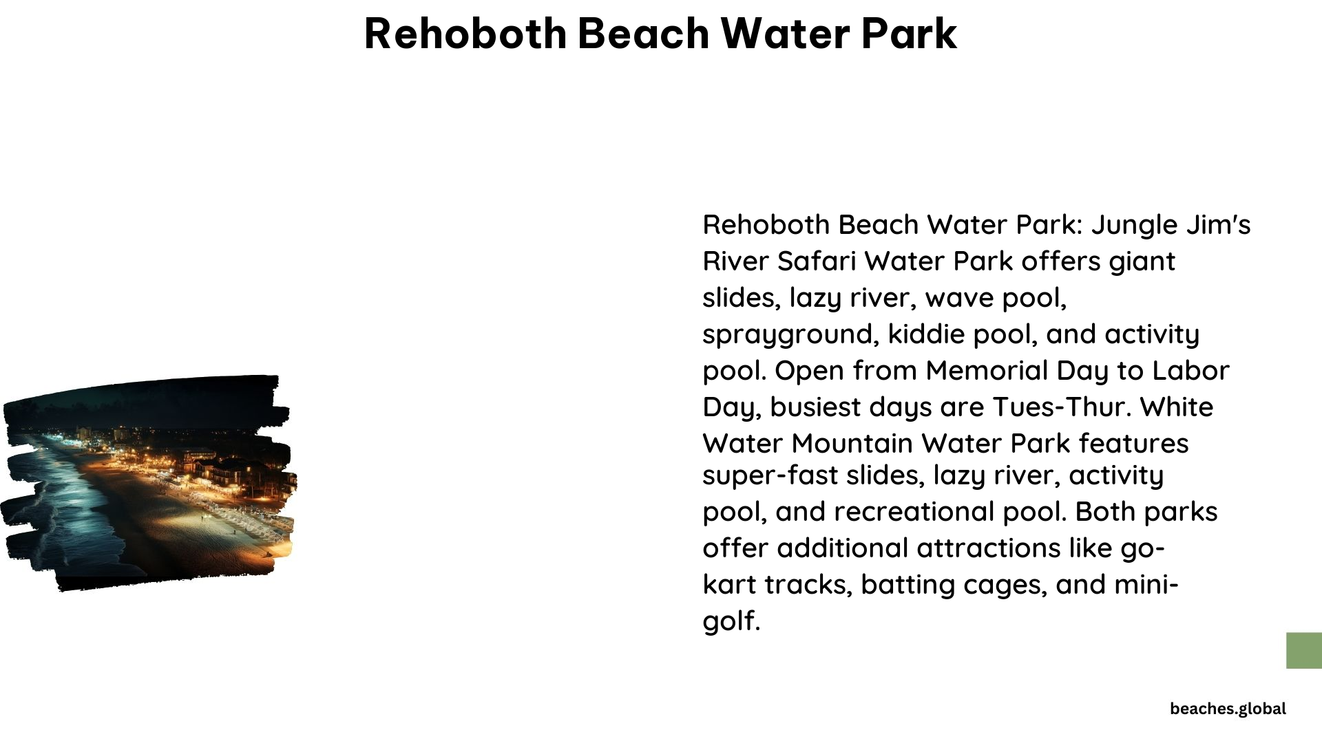 Rehoboth Beach Water Park