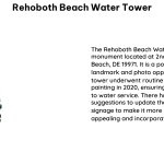 Rehoboth Beach Water Tower