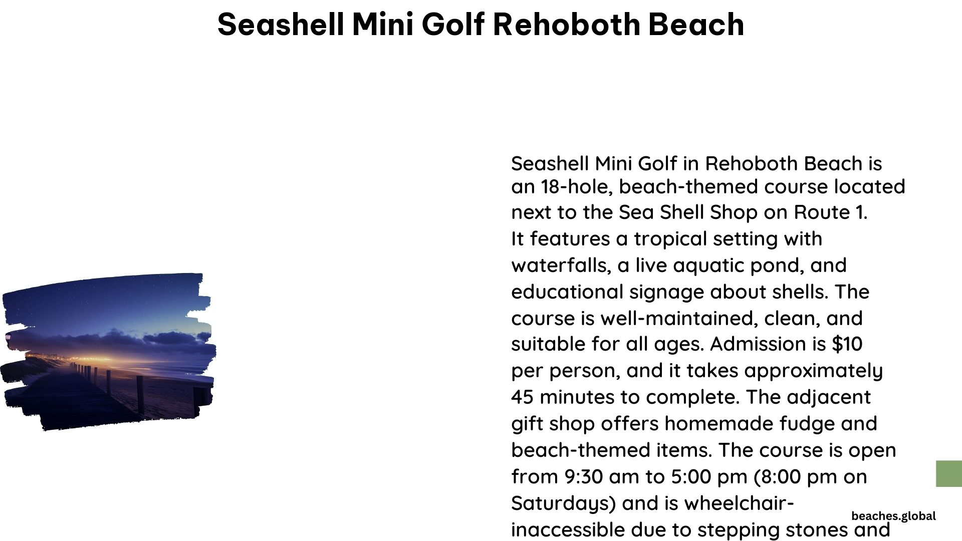 Seashell Mini Golf Rehoboth Beach