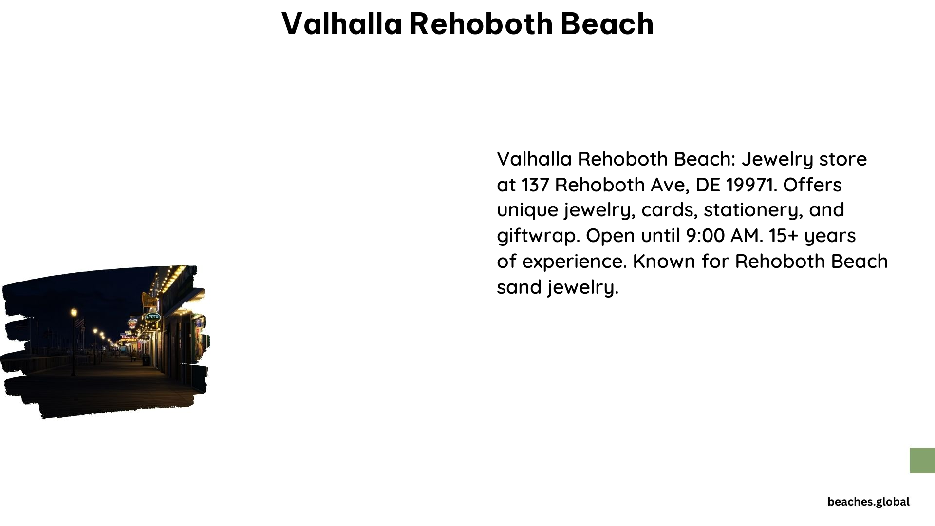 Valhalla Rehoboth Beach