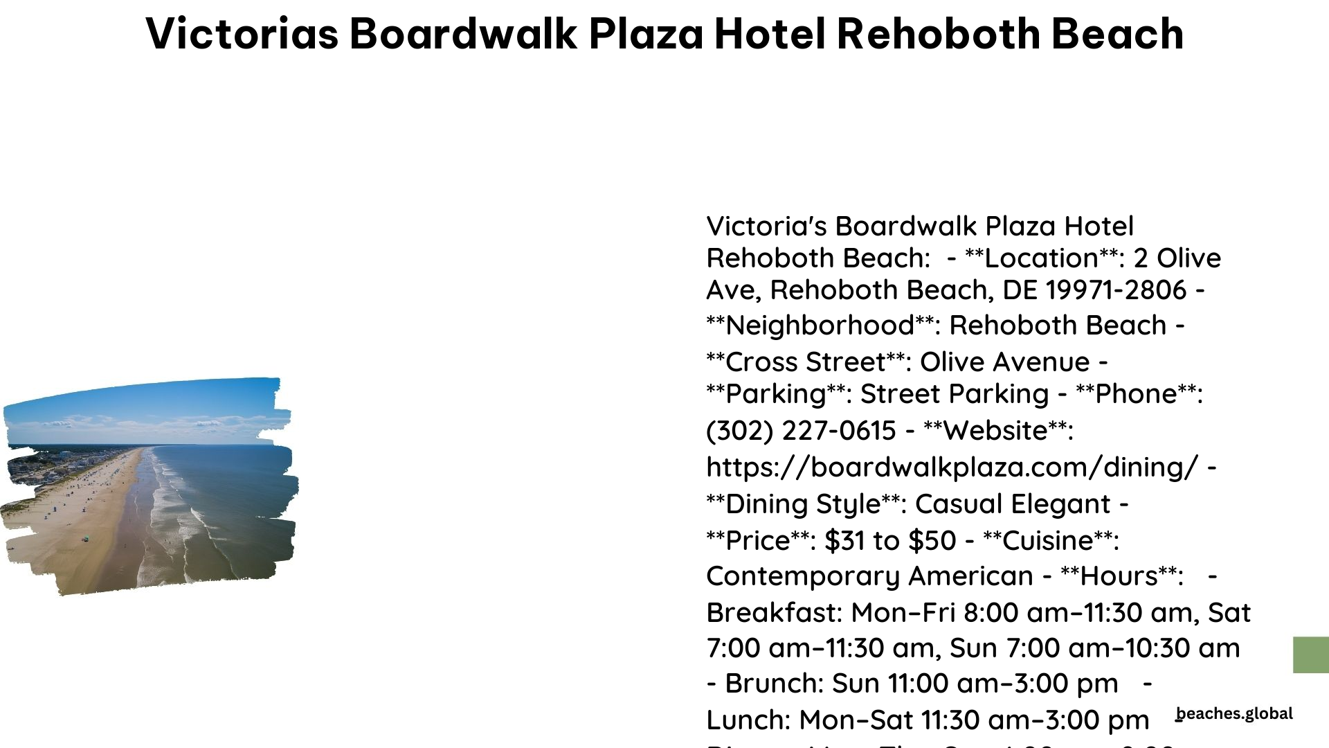 Victorias Boardwalk Plaza Hotel Rehoboth Beach